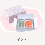 FireShot Capture 038 - TOP - 幼児食・離乳食の宅配ならファーストスプーン（first spoon） - [first-spoon.com]