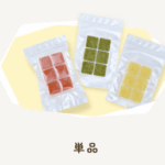 FireShot Capture 040 - TOP - 幼児食・離乳食の宅配ならファーストスプーン（first spoon） - [first-spoon.com]