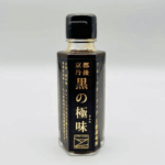FireShot Capture 071 - 黒の極味(きわみ)〜無添加の完熟発酵調味料〜 - はちどりストア - 心にも、体にも、自然にも。ずっとやさ_ - [www.career-ark.com]