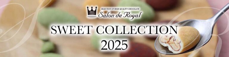 2025sc_slider_pc