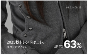 FireShot Capture 261 - コーディブック - デイリールックはコーディブック - [codibook.net]