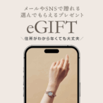 FireShot Capture 317 - MATOW _ マトウ 公式サイト - レディース 腕時計 - [www.matow.jp]